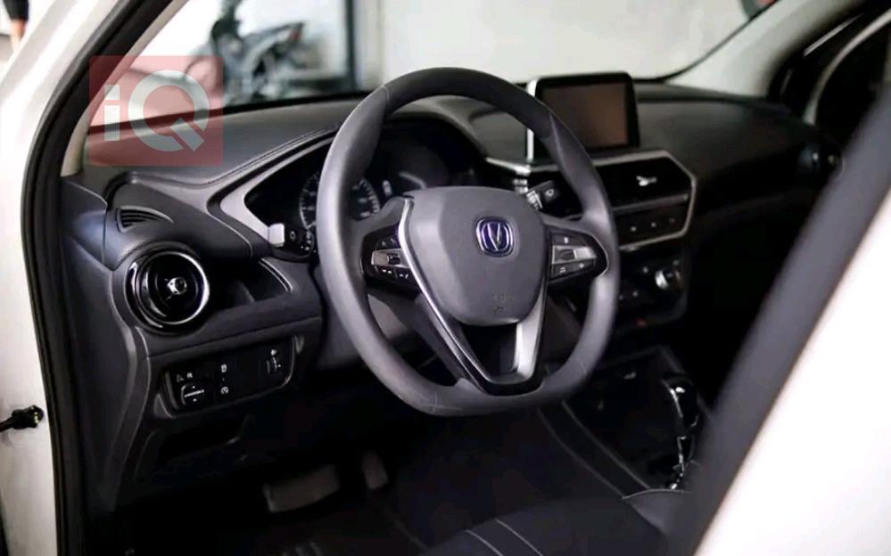 شانجان السفن